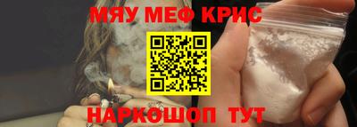 круглые Новодвинск