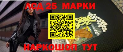 круглые Новодвинск