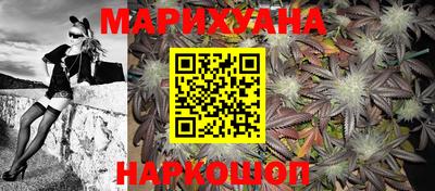 первитин Новокубанск