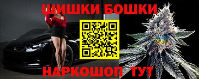 первитин Новокубанск