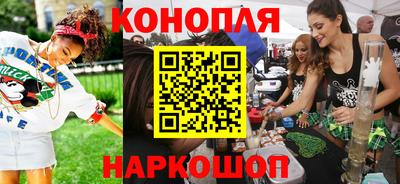 первитин Новокубанск