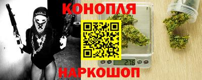 круглые Новодвинск