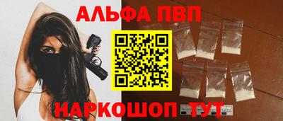 гидропоника Новозыбков