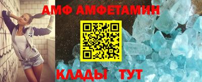 гидропоника Новозыбков