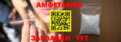 гидропоника Новозыбков