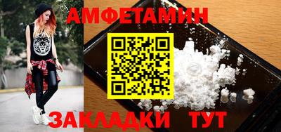 круглые Новодвинск
