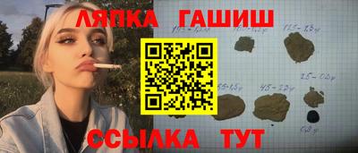 круглые Новодвинск