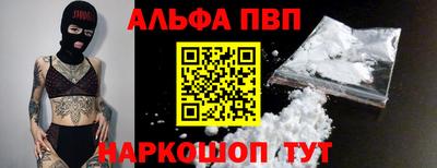 круглые Новодвинск