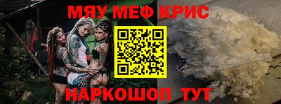 гидропоника Новозыбков