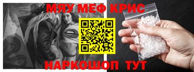 гидропоника Новозыбков